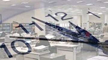 گرمای بی سابقه ساعت کاری ادارات و بانک‌های لرستان را تغییر داد