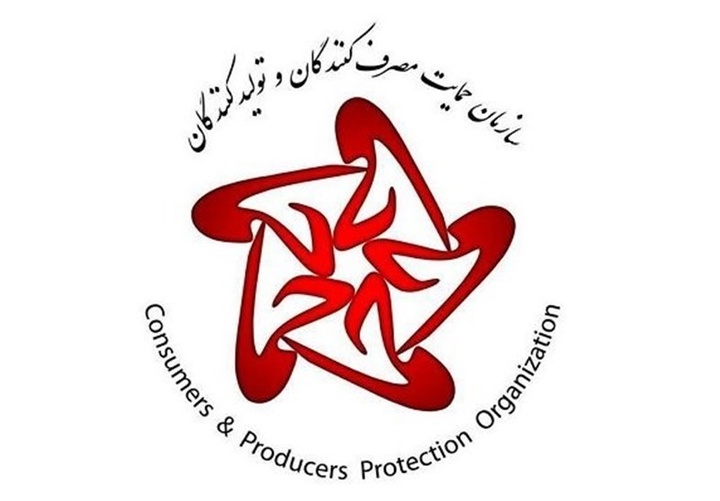 احتمال تخلف سه هزار میلیاردی در گران فروشی روغن/ سازمان حمایت باید افشا کند