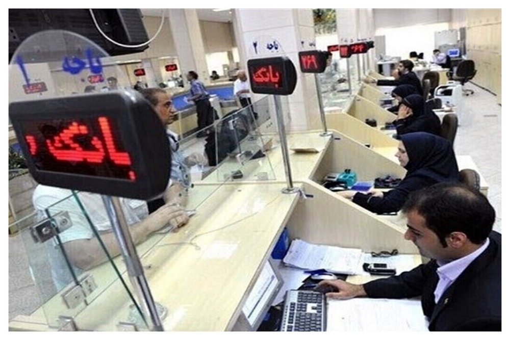 نرخ سود بانکی از قانون فراتر رفت/ بانک مرکزی چراغ سبز نشان داد؟