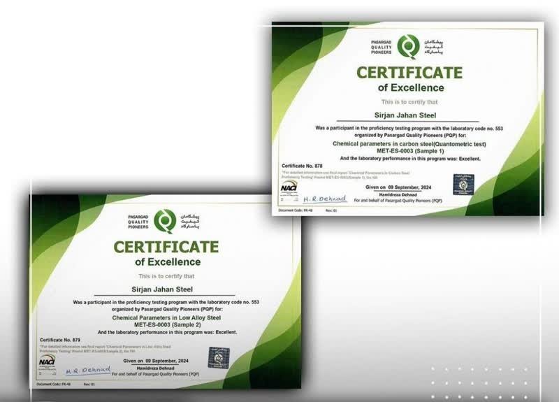 آزمایشگاه جهان فولاد، دومین آزمایشگاه برتر در آزمونهای تخصصی فولاد