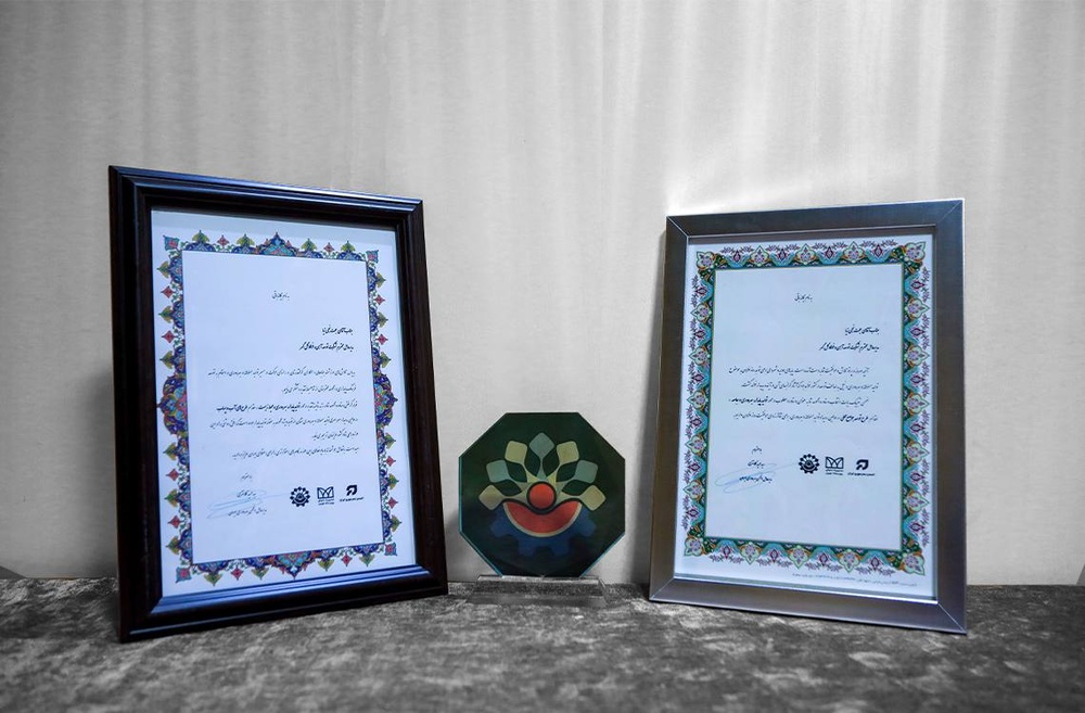 تجلیل از ابتکارات مسئولانه در تولید و توسعه پایدار شرکت توسعه آهن و فولاد گلگهر