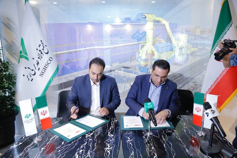 افزایش ظرفیت تولید آهن اسفنجی فولاد غدیر نیریز با قرارداد جدید