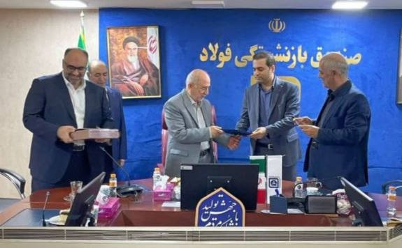 آغاز فصل جدید در سنگ آهن مرکزی / عملکرد مجتبی حمیدیان و چالشهای پیش روی عسگری