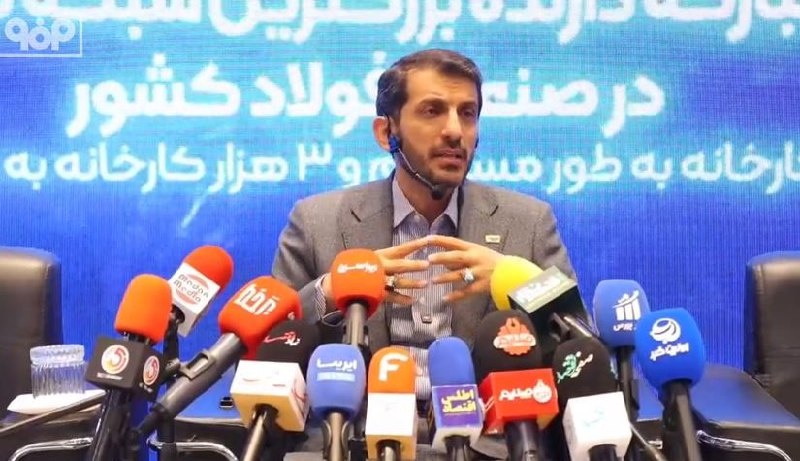 سهام فولاد مبارکه: گزینهای طلایی برای سرمایهگذاران بلندمدت