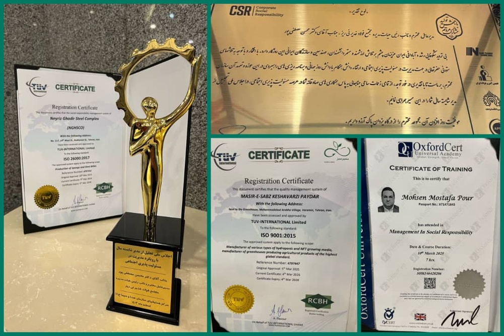 افتخار ملی برای فولاد غدیر نیریز / دکتر مصطفی پور مدیر شایسته سال شد