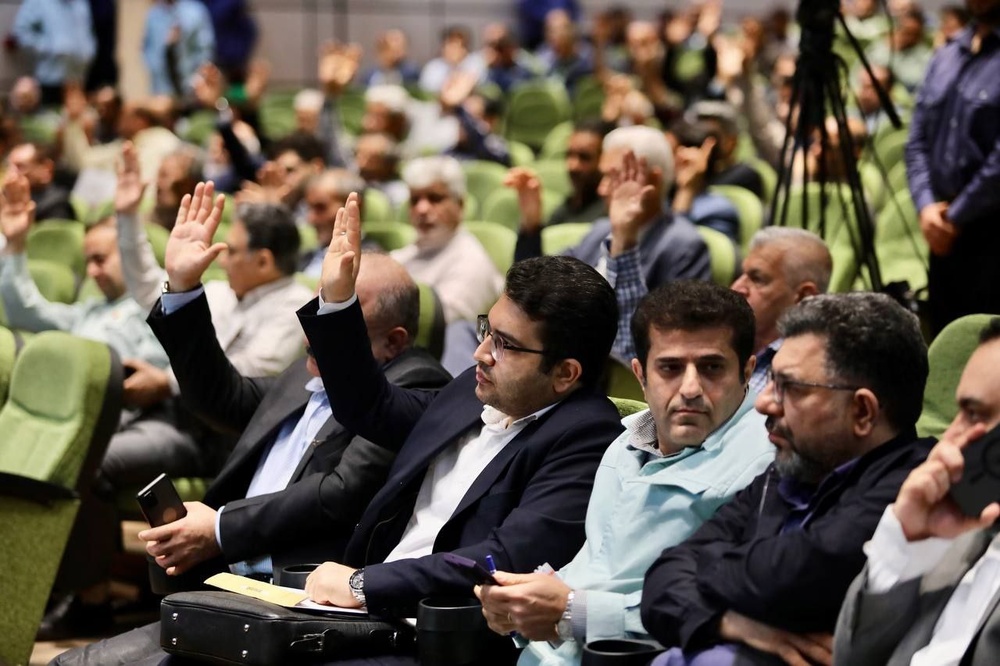 مجمع عمومی فوقالعاده شرکت فولاد خوزستان