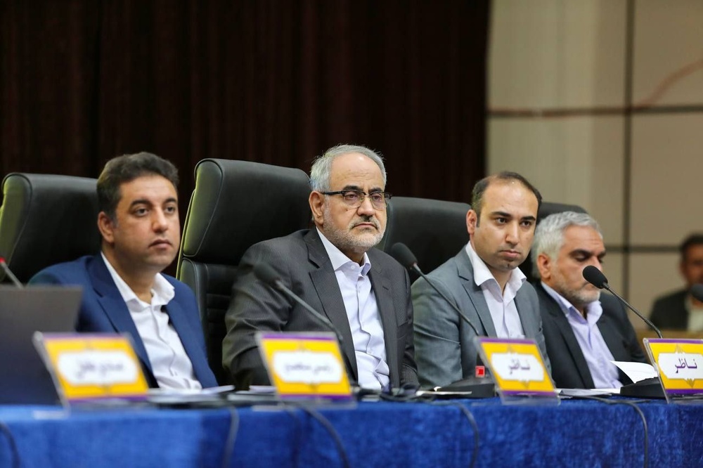 مجمع عمومی فوقالعاده شرکت فولاد خوزستان