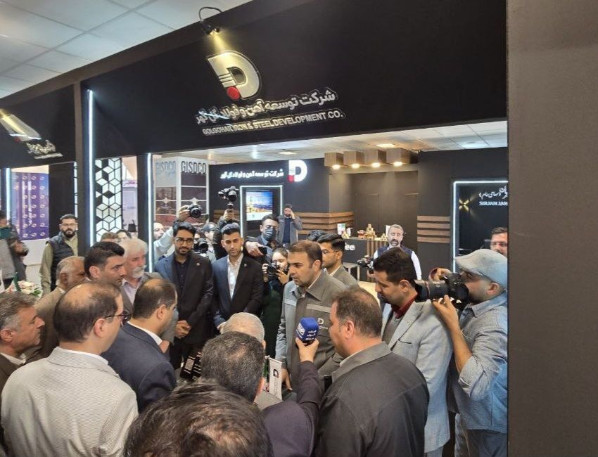 حضور پررنگ گلگهر در نمایشگاه تخصصی فلزات و انرژی کرمان