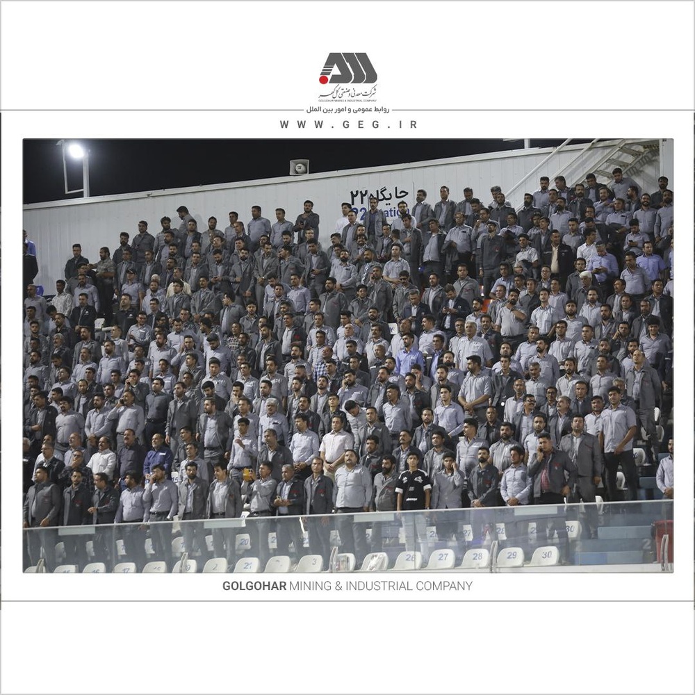 حضور ۱۰ هزار کارگر در گردهمایی بیسابقه گلگهر به مناسبت روز جهانی کارگر