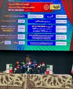 "ورق ترش API x60"؛ سلاح جدید فولاد مبارکه برای تسخیر بازار نفت و گاز