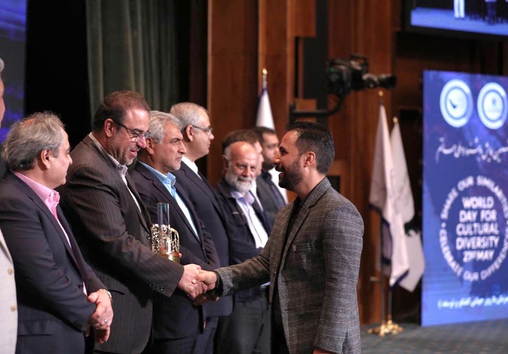  دریافت تندیس «فناوری و نوآوری پیشرو»  توسط شرکت توسعه آهن و فولاد گل‌گهر