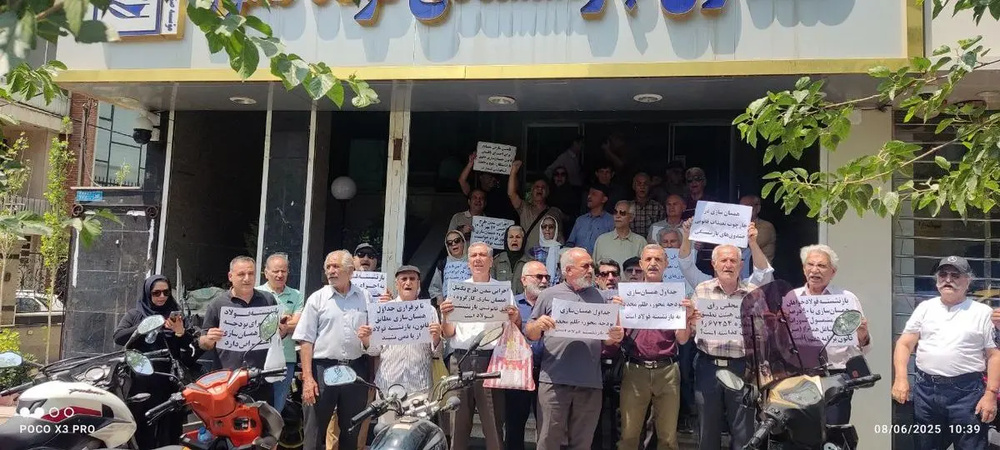 فریاد صنفی بازنشستگان فولاد در اصفهان، کرمان و تهران