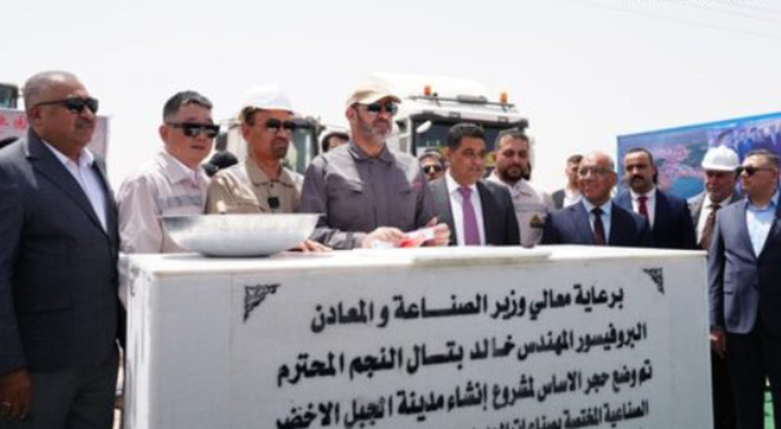 بغداد به‌دنبال خودکفایی فولاد با پکن؛ ایران هنوز در صف صادرات طویل