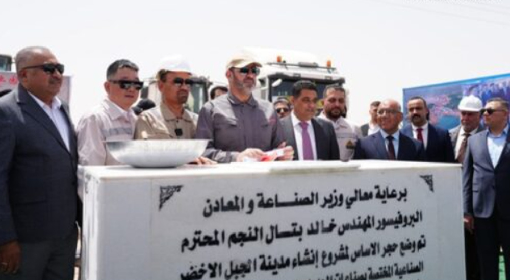 بغداد بهدنبال خودکفایی فولاد با پکن؛ ایران هنوز در صف صادرات طویل